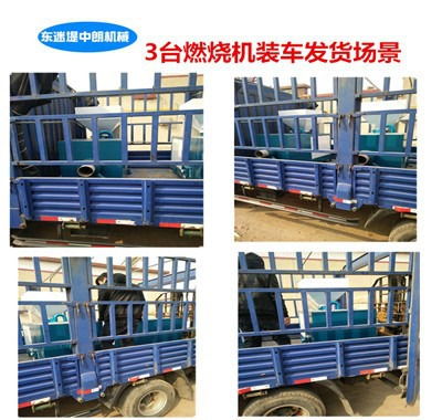 热风炉配套涂装设备生物质燃烧机80万大卡 助力涂装行业绿色转型