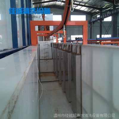 电泳线配套设备与涂装设备 构建高效涂装生产线的关键